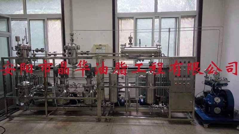 中石化微藻油、多糖、蛋白提取一體機(jī)