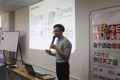 科技賦能商務(wù)活動新篇章 市商務(wù)委電商主題分享會探索策劃服務(wù)創(chuàng)新